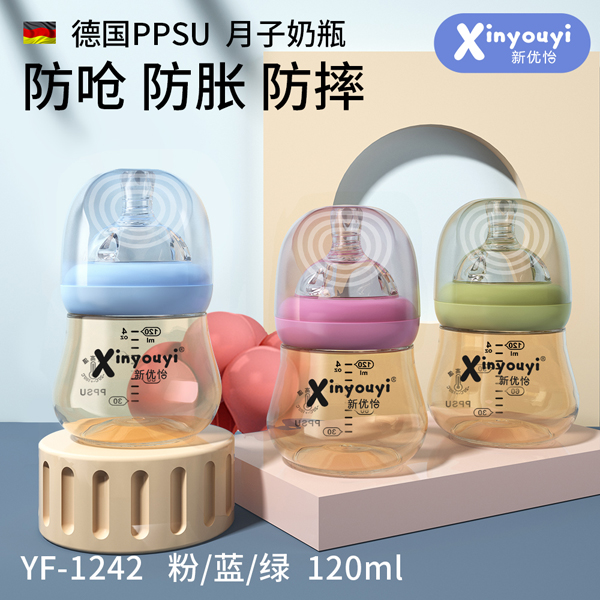  PPSUƿ 120ml