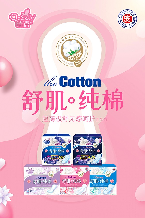  Z漡޳Ooкol3