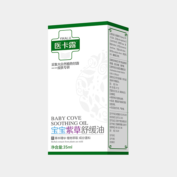 t¶ϲ澏 35ml