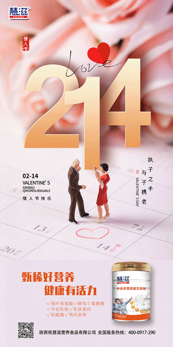 ӻ̣2.14˹ taͽotaõĺo5 .gif