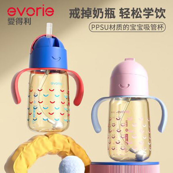evorie۵ܱppsu냺W.jpg