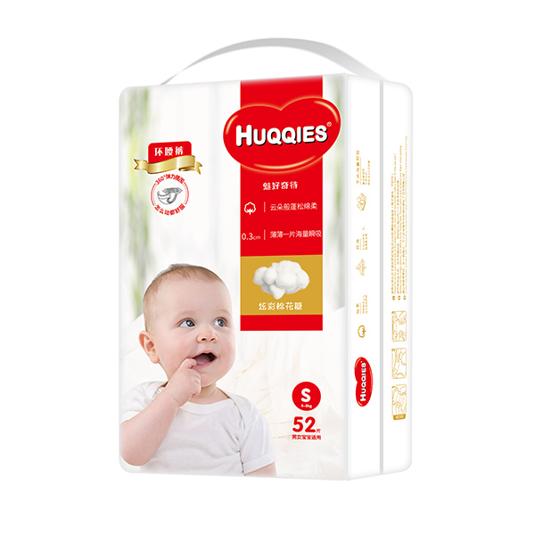  HUQQIES޻ϵЭhѝS