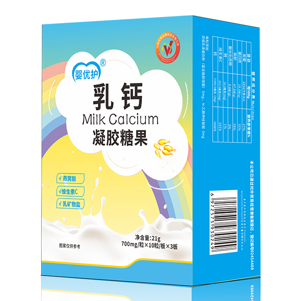 냞o}zǹ2.jpg