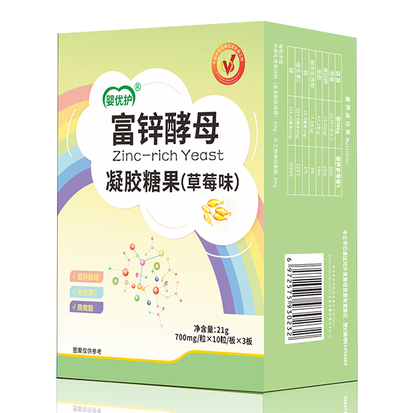 냞o\ĸzǹ4.jpg