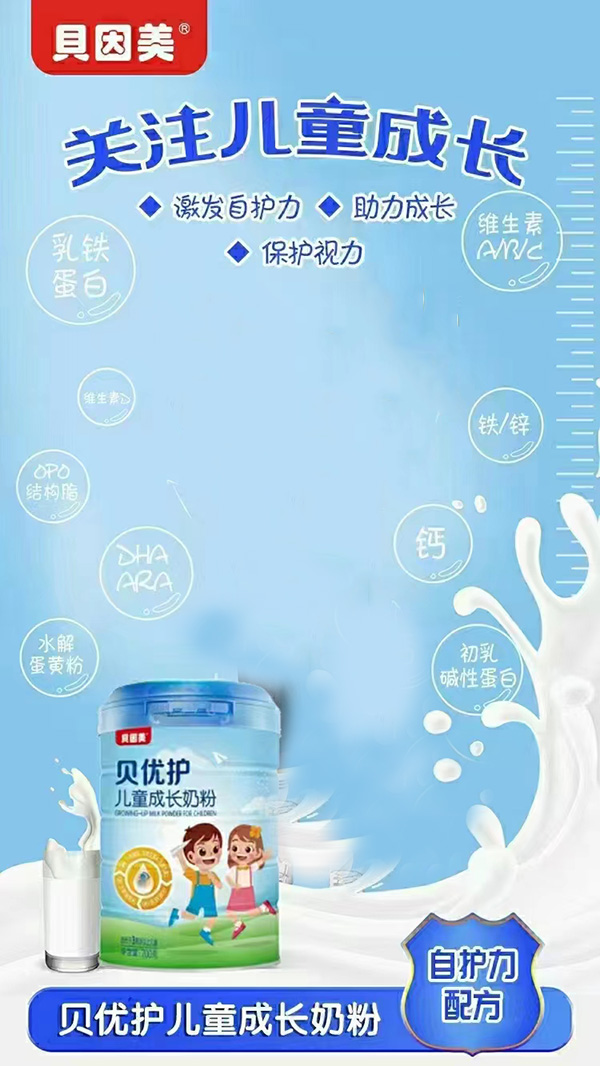 ؐoͯL̷.jpg