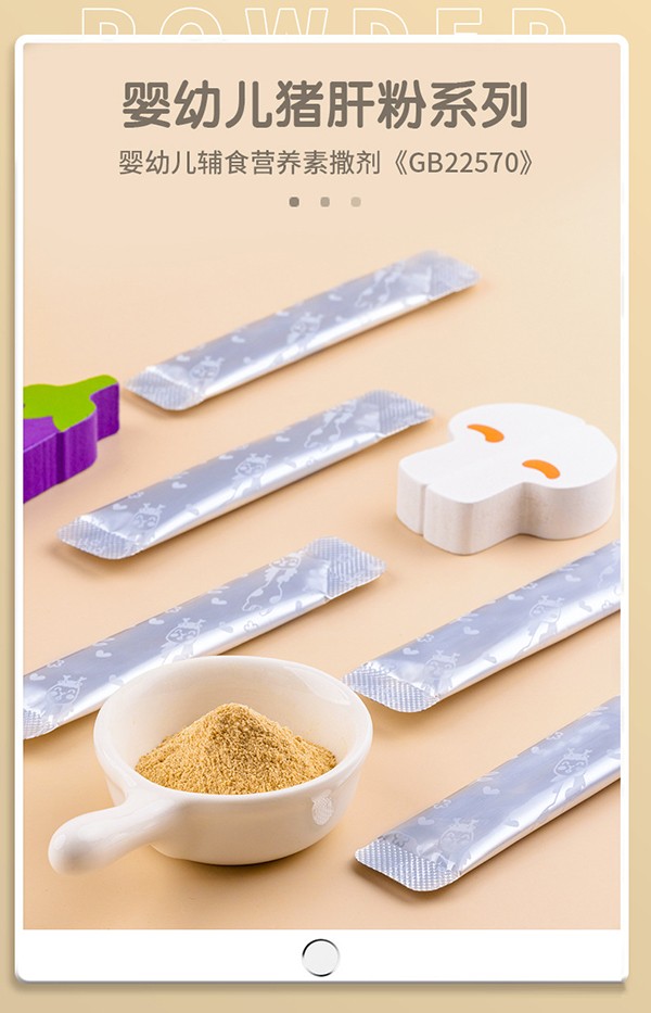  ׃iη (2)