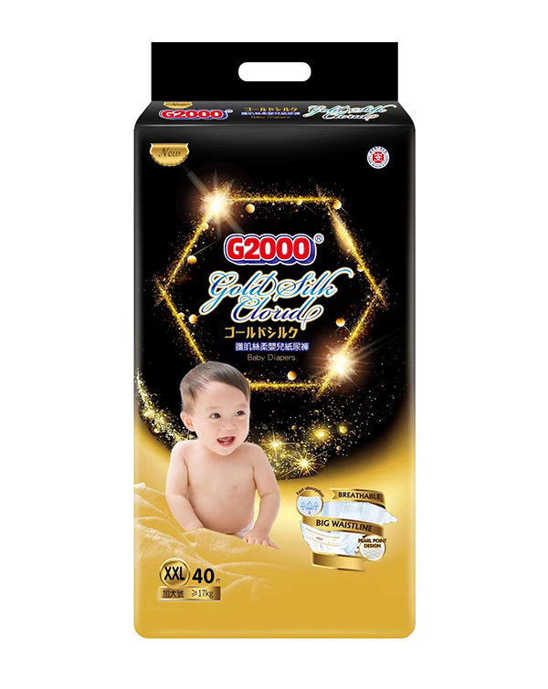  G2000oz냺ѝXXL40Ƭ
