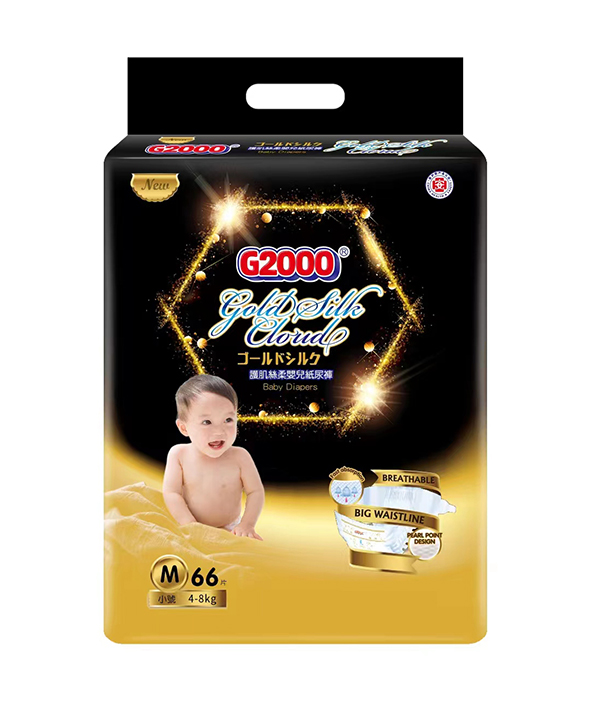  G2000oz냺ѝM66Ƭ