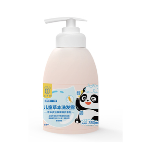 ǃͯݱϴl¶80ml350ml.jpg