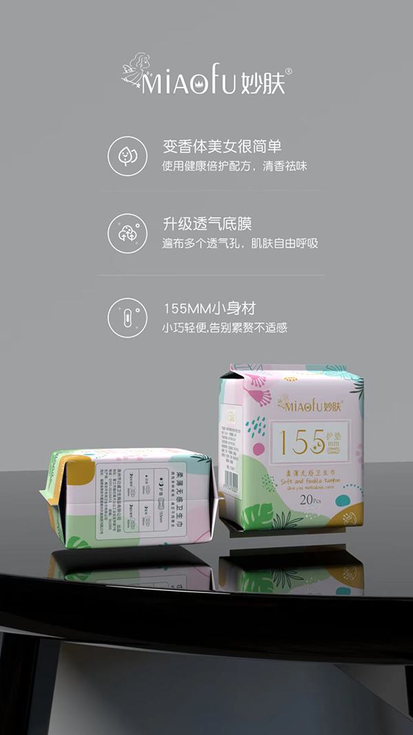 wᱡol o|