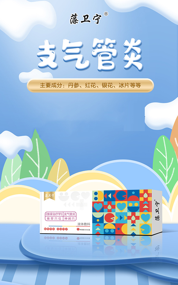  lҺw-֧