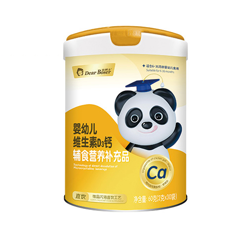  Hʿ׃SD3}oʳIBaƷ60g