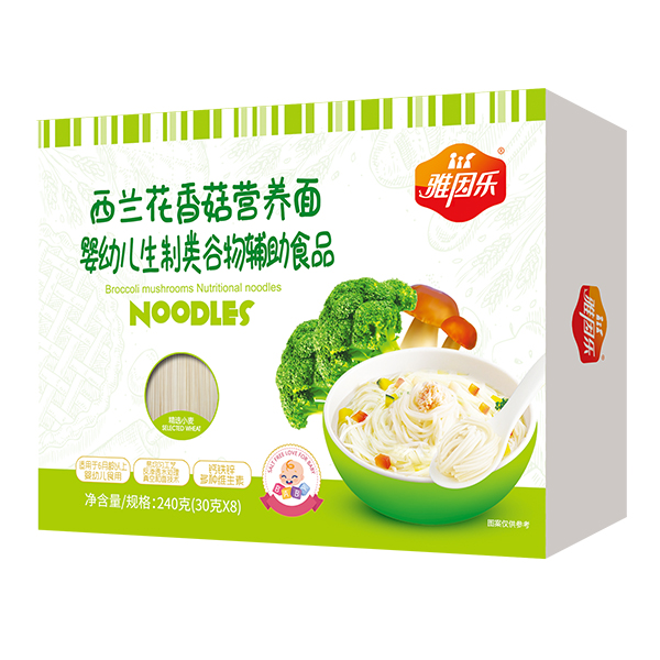  m㹽IB240g