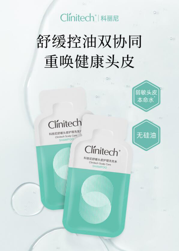 澏^Ƥϴlˮ7ml.jpg