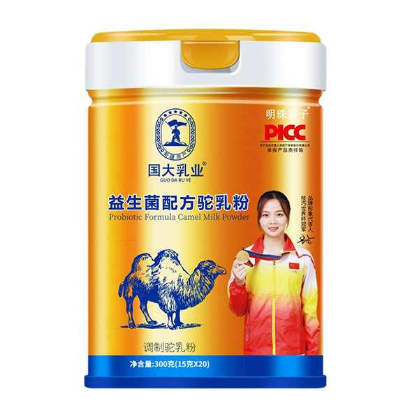  I䷽
