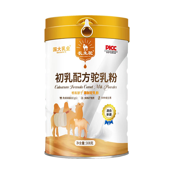 I䷽