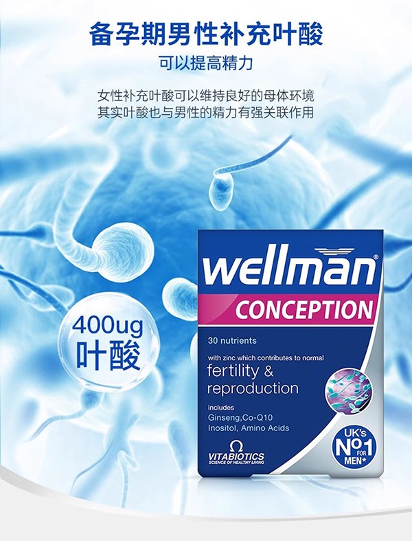  vitabioticsޱؐʿоCϠIBƬ