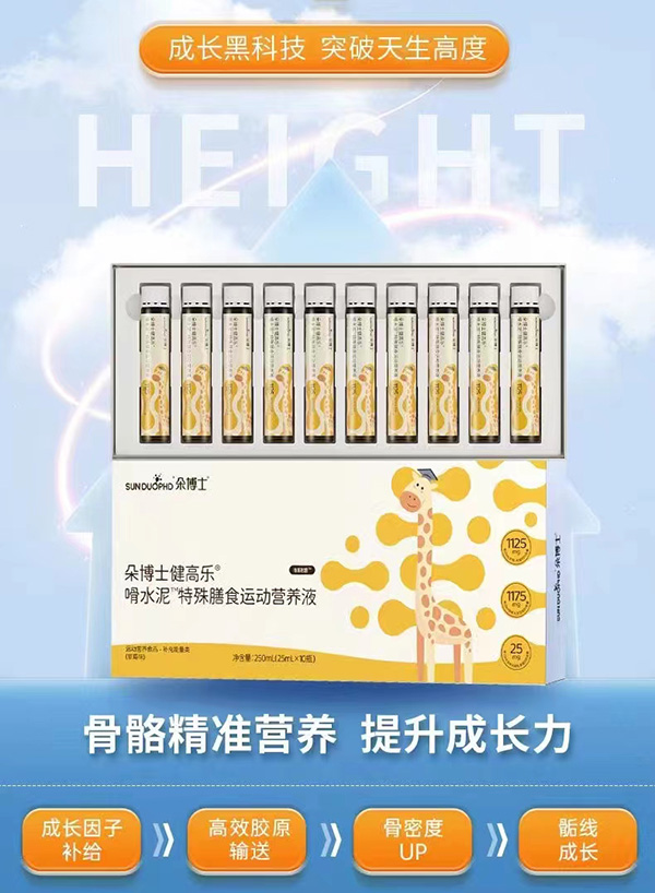 䲩ʿߘˮʳ\ӠIBҺ.jpg