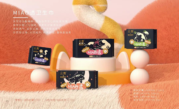 ̰ŌؐMIAO͸l.jpg