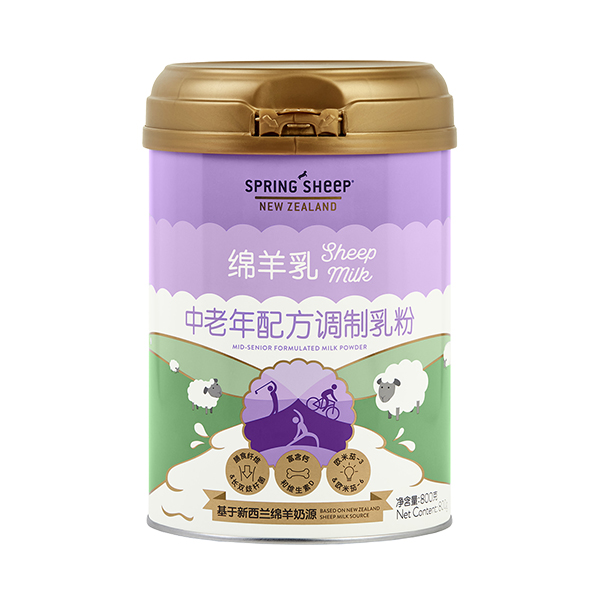   dd䷽{800g