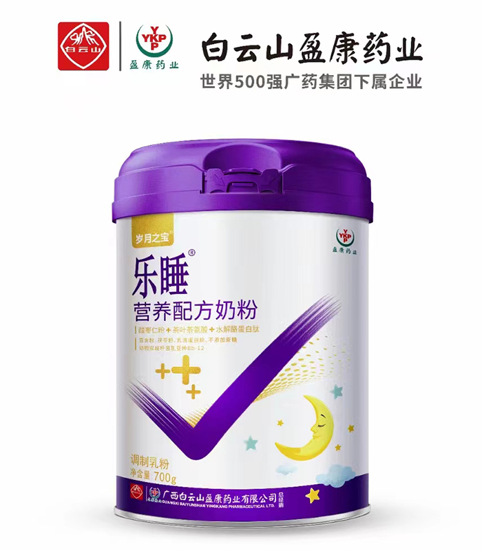˯IB䷽̷