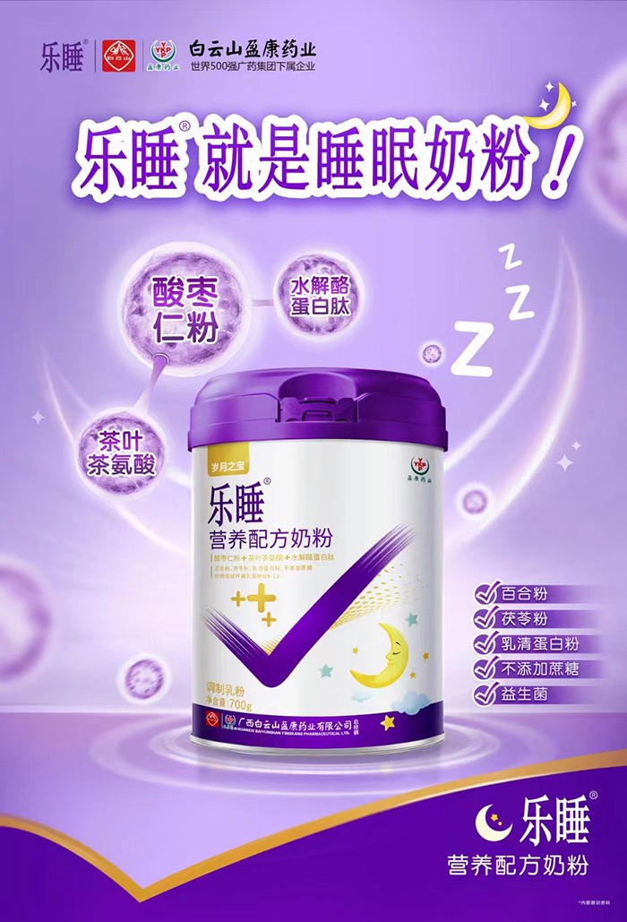  ˯IB䷽̷