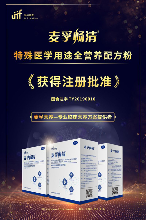 ڕ®tW;ȫIB䷽Medsupcln.jpg