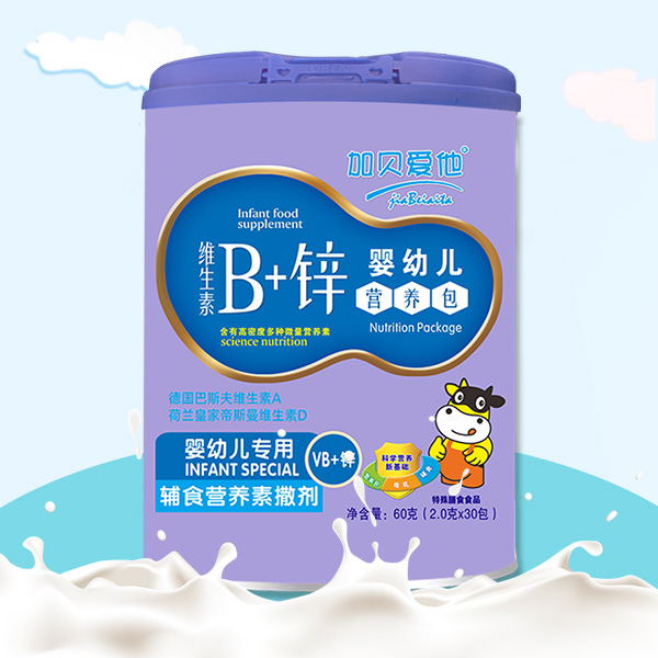 ؐSB+\׃IB.jpg