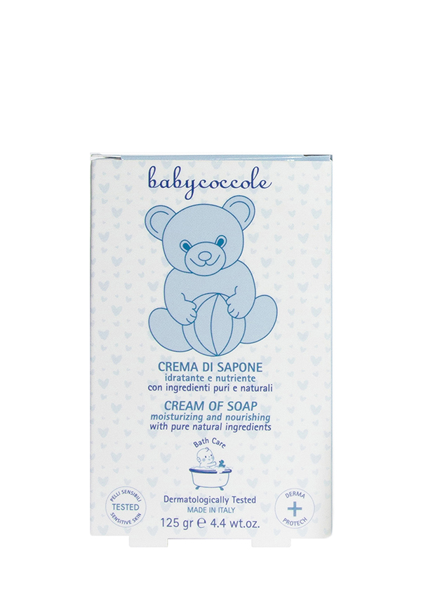 Babycoccoleؐɿ냺B˪.jpg