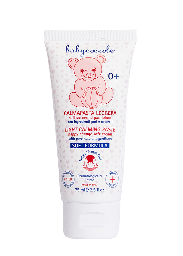 Babycoccoleؐɿpӯo.jpg