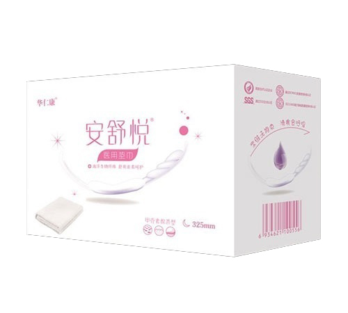 搂tÉ|.jpg