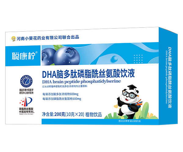 �康��DHA�X多肽磷脂酰�z氨酸�液首�l新品,代理上����x