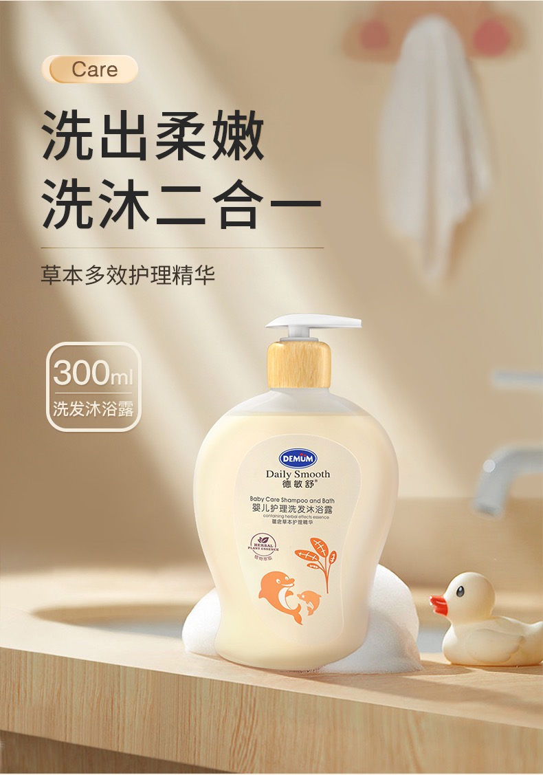 냺oϴlԡ¶300ml.jpg