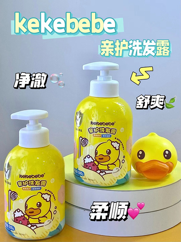 w°Hoϴl¶.jpg
