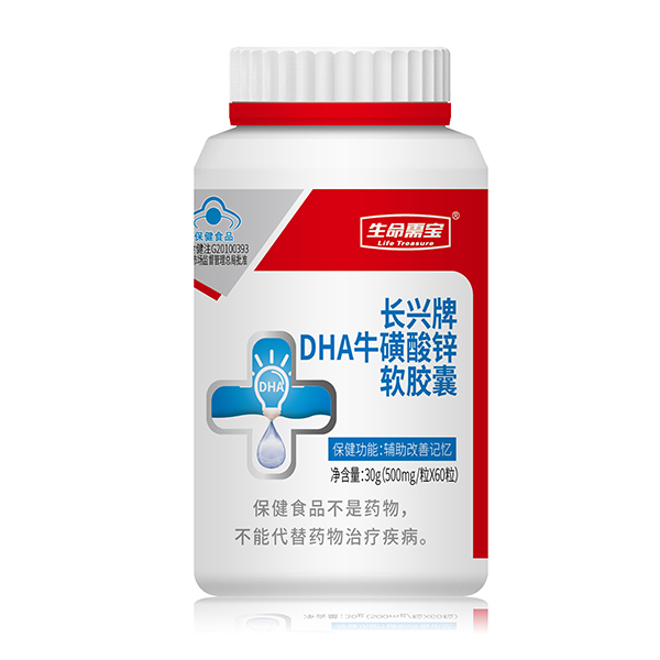 茚LdDHA\ܛz.jpg