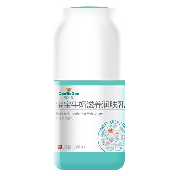 ؐڌţBw120ml.jpg