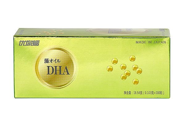 }DHA͙ζǹ( oͣ.jpg