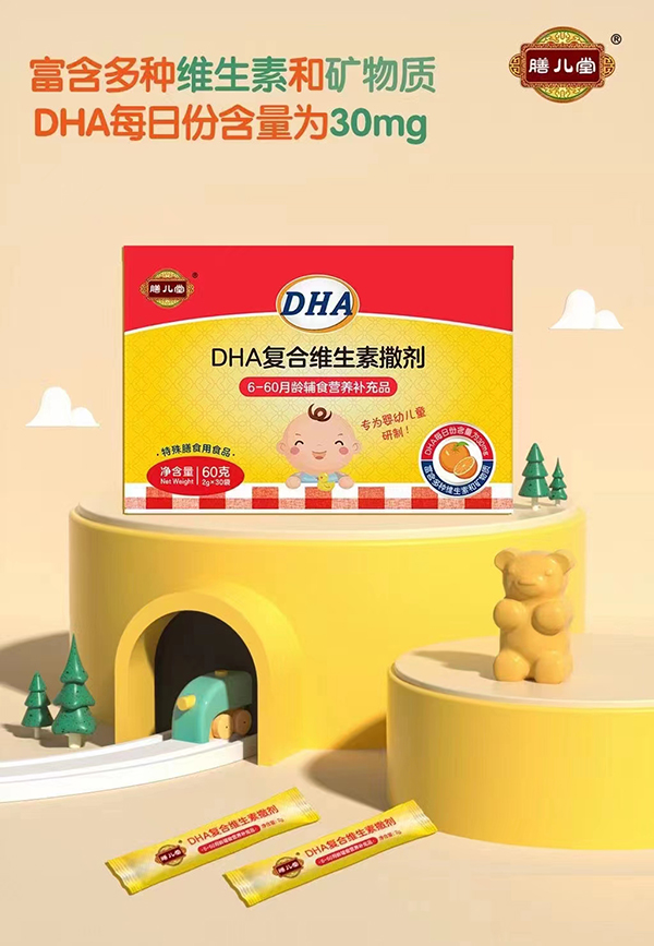 ŃDHAͺϾS.jpg