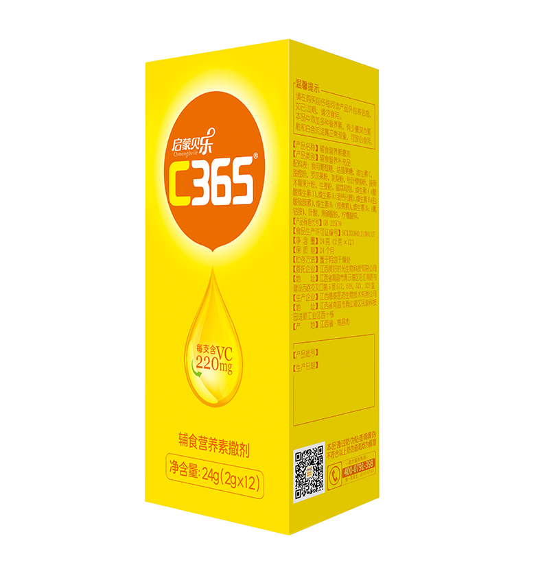  ؐC365oʳIB