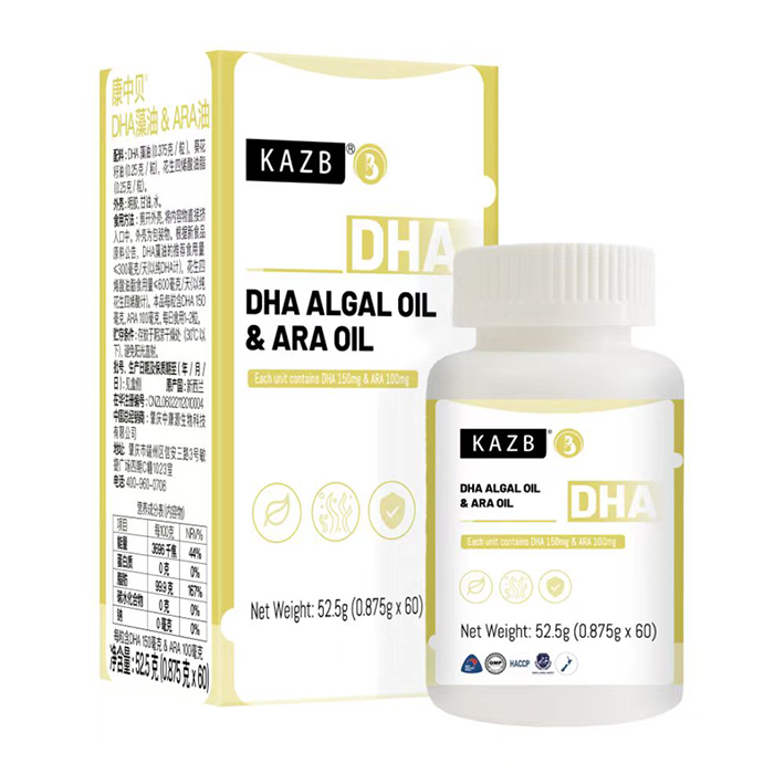 康中�DHA藻油&ARA油首�l新品,代理上����x