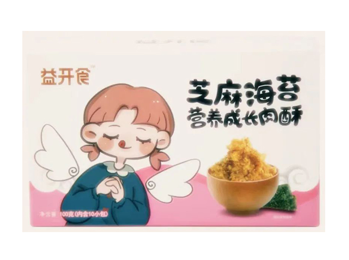 _ʳ֥麣̦IBL֮aƷչʾ.jpg