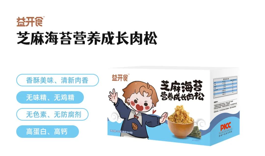 _ʳ֥麣̦IBL