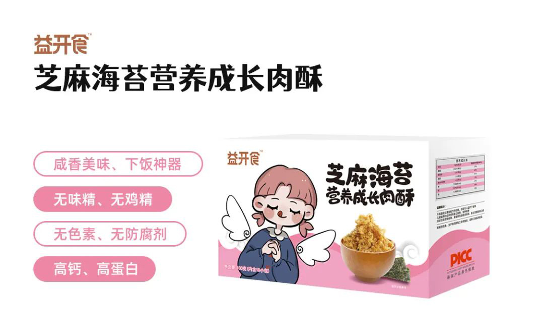  _ʳ֥麣̦IBL