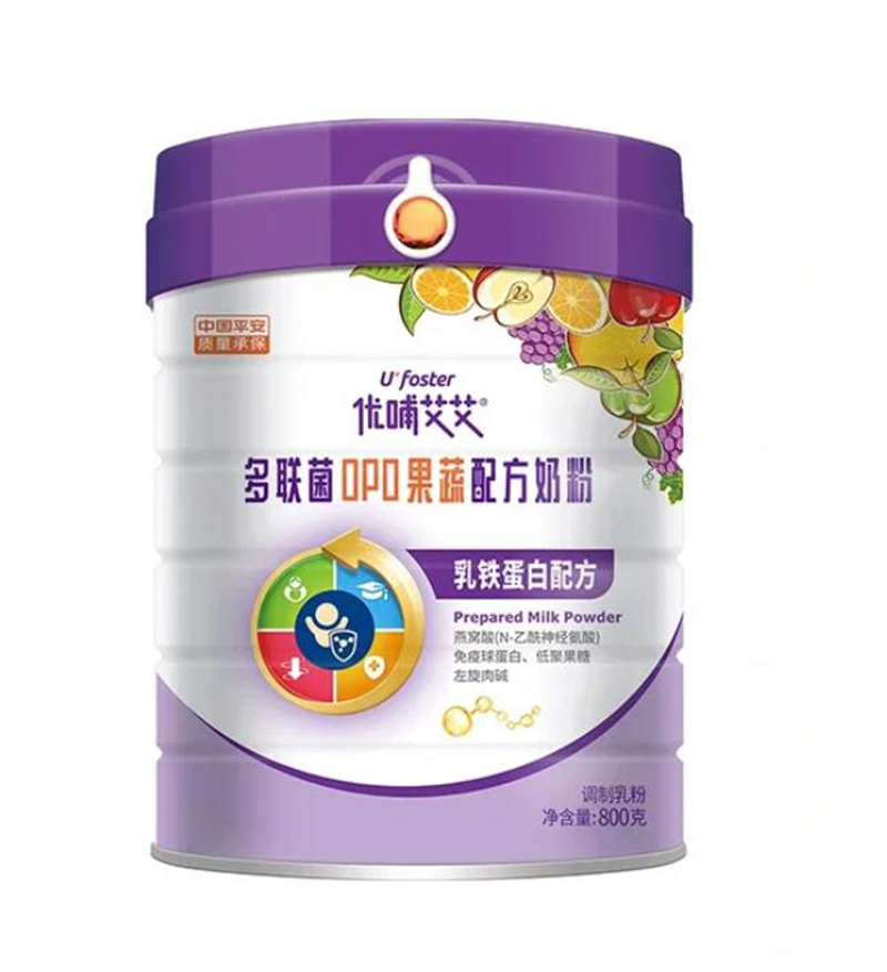 OPO䷽̷.jpg