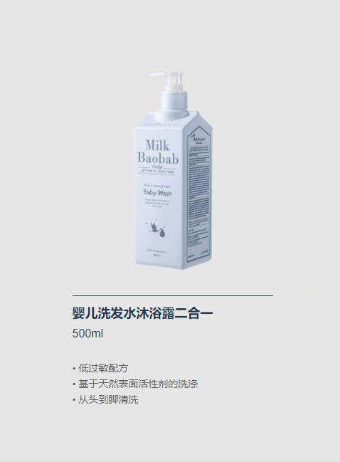 挚냺ϴlˮԡ¶һ.jpg
