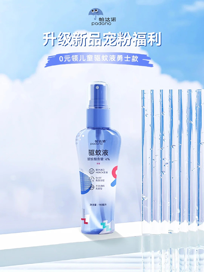 _Z澏Һ.jpg
