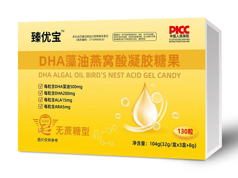  郞DHACzǹ 130