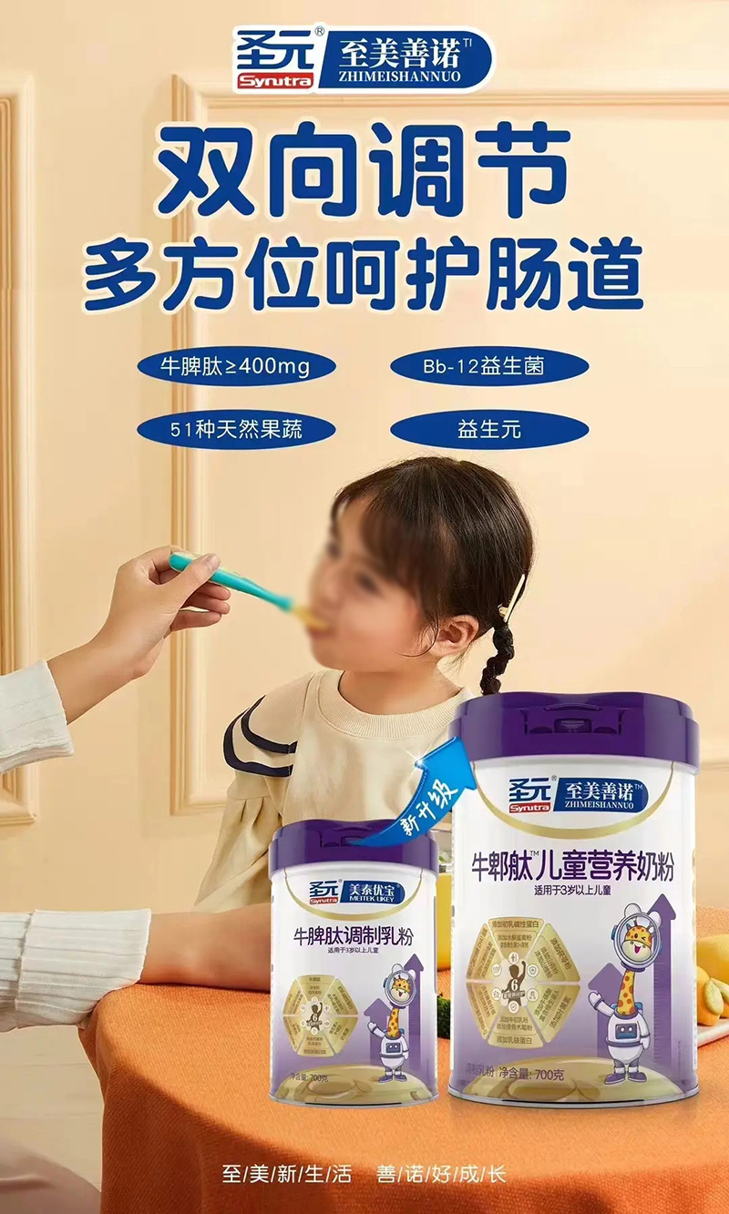 ʥԪZţۯvͯIB̷.jpg