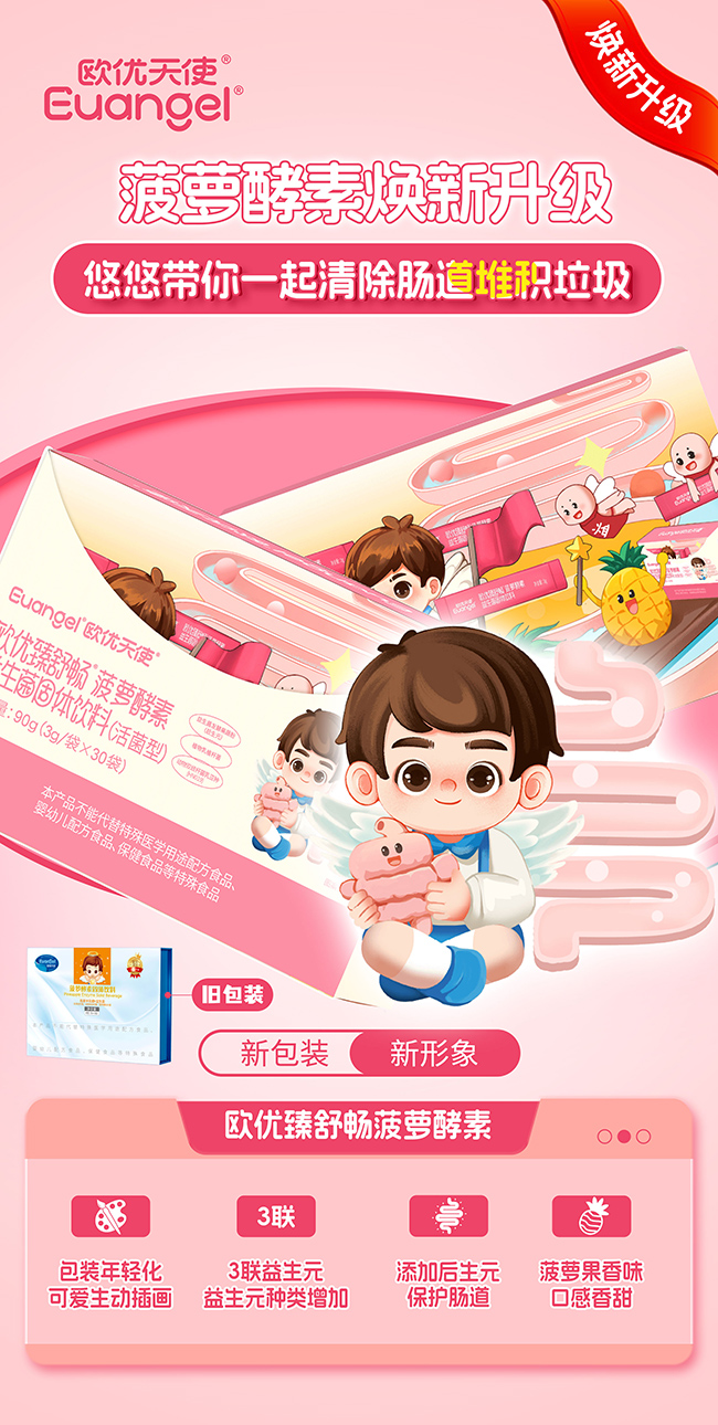 W敳}wȫ.jpg
