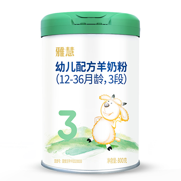 Ż׃䷽̷ۣ12-36g3Σ800g.jpg